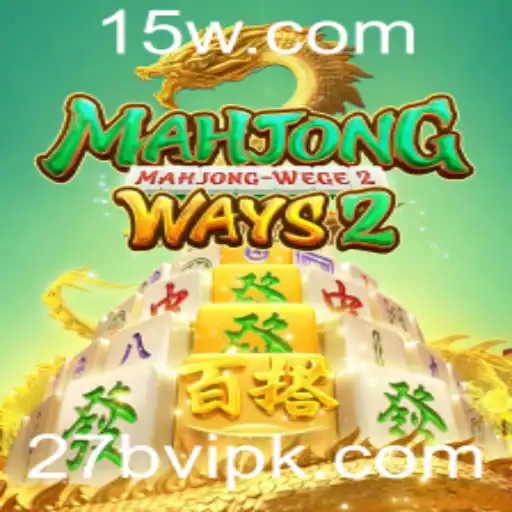 Explorando o Fascinante Mundo do Jogo MahjongWays 2
